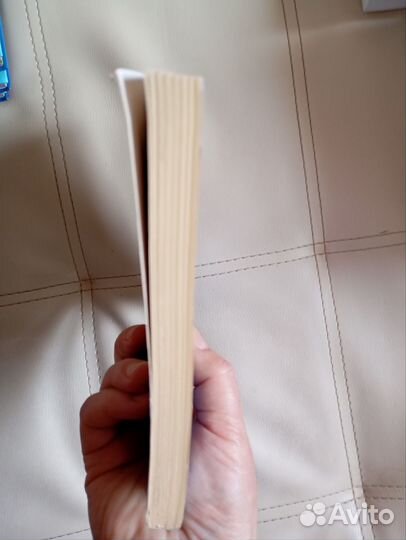 Биология 9 класс Сухова