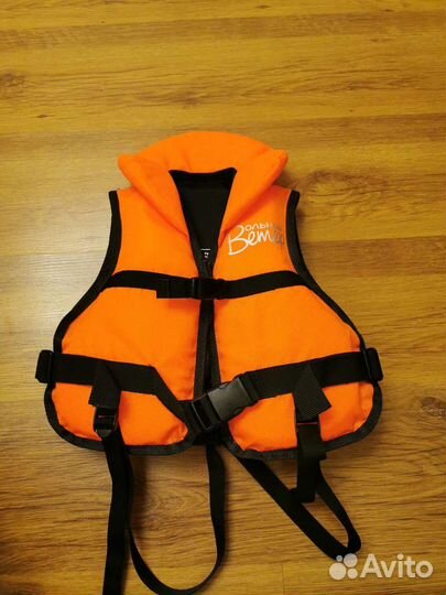 Спасательный жилет для детей Вольный ветер