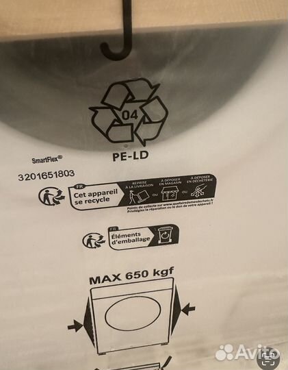 Стиральная машина candy новая в упаковке