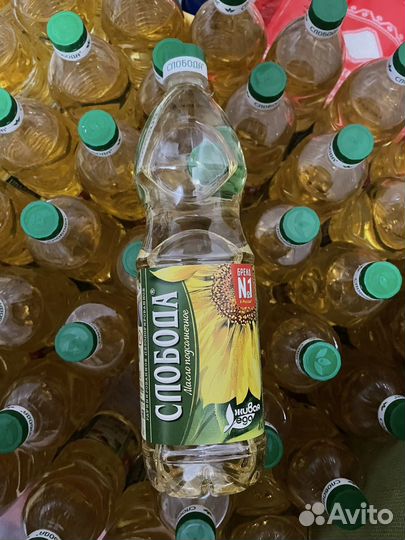 Масло подсолнечное слобода 1 л