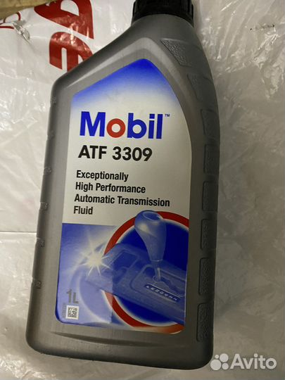 Mobil atf 3309