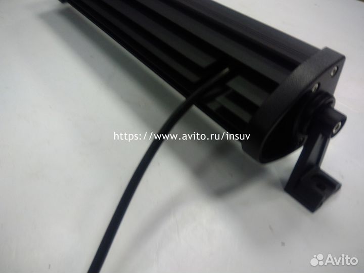 Светодиодная фара (балка/люстра) 240Вт, 1130мм