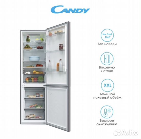 Холодильник candy 180см