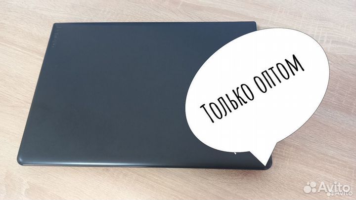 Lenovo Thinkpad E470 б/у оптом