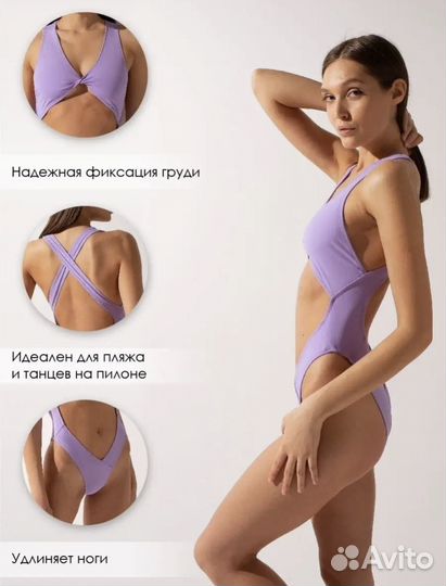 Костюм для pole dance купальник shark polewear