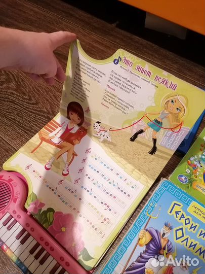 Музыкальные книжки для детей