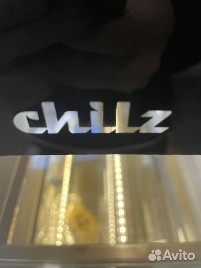 Витрина Холодильная