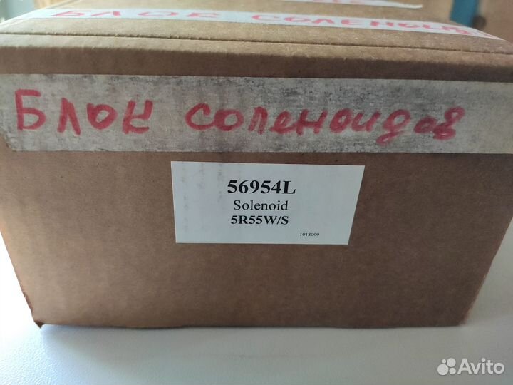 АКПП блок соленоидов Ford