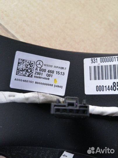 Накладка руля Mercedes-Benz S-Class W223