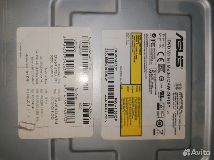 Внешний dvd привод asus