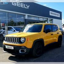 Jeep Renegade 1.4 MT, 2015, 134 230 км, с пробегом, цена 1 259 000 руб.