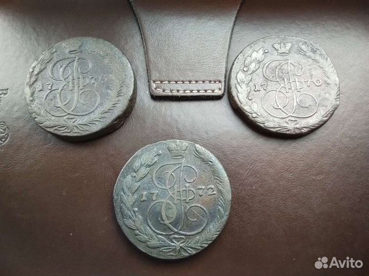 5 копеек Екатерины 2 1770.1772.1773г