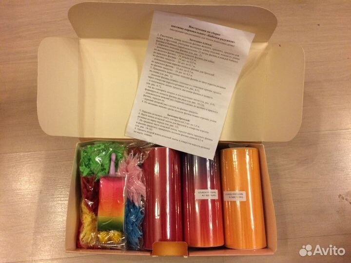 Батик Бабочка радужная Карнавальный к-м Сделай сам