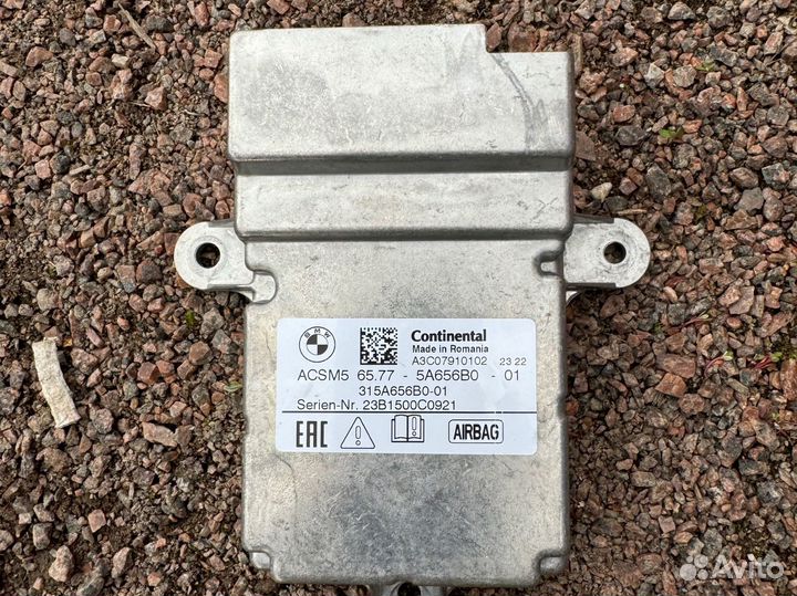 BMW блок управления airbag 65775A656B0