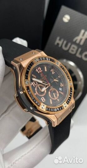 Часы стильные женские красивые бомбезные