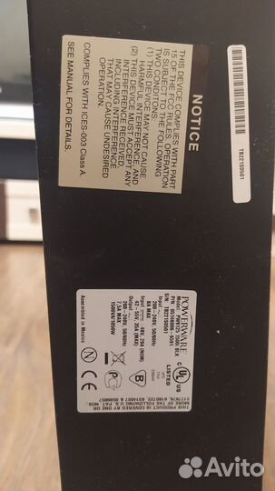 Eaton Powerware 9125 1500 ва black