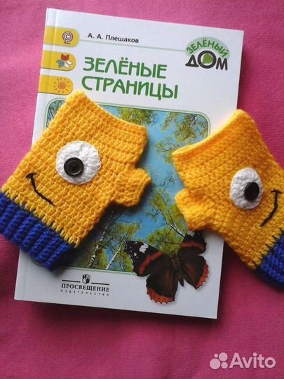 Уроки шитья и вязания