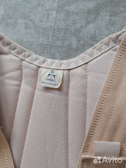 Реклинатор ортопедический