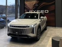 Новый EXEED RX 2.0 AMT, 2024, цена от 4 840 000 руб.