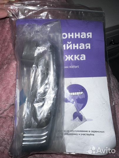 Холодильник midea