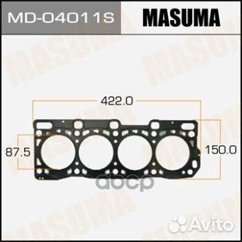 Прокладка гбц KIA besta 96-03 фургон (R2, RF) т