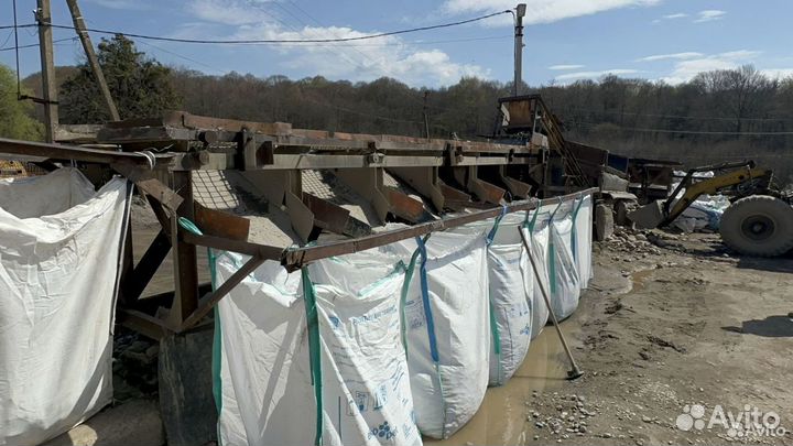 Декоративная крошка Кремний фр. 5-10