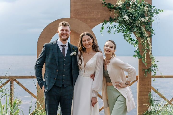 Ведущая организатор мероприятий