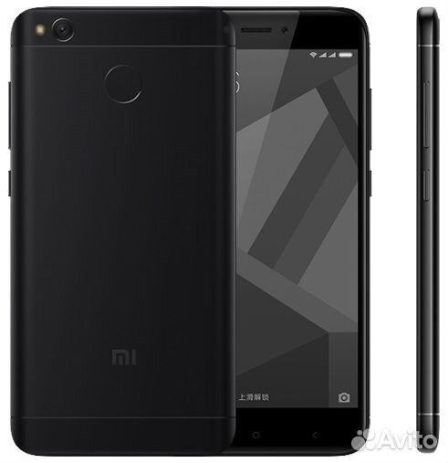 Xiaomi Redmi 4X, 3/32 ГБ