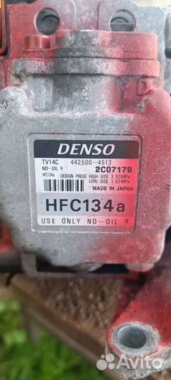 Компрессор кондиционера субару форестер sf5 ej20g