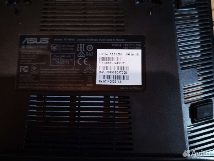 Под ремонт гигабитный роутер Asus RT-N66U B1