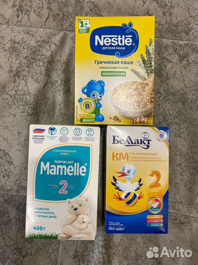 Детская смесь