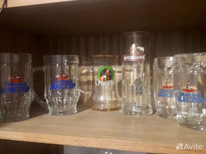 Пивная кружка