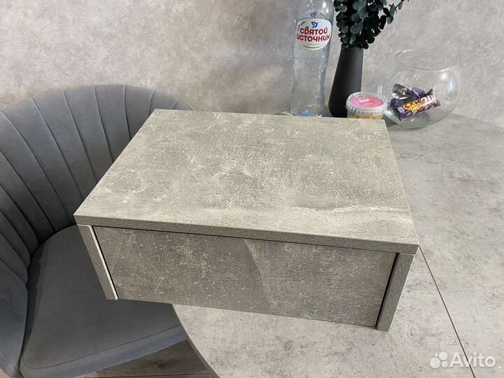 Тумба прикроватная