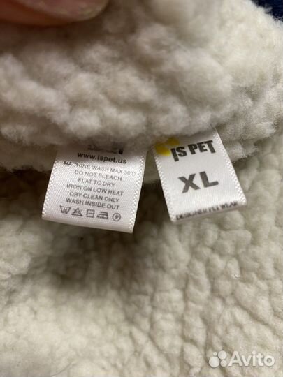 Комбинезон зимний для собак