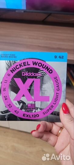 Струны для электро гитары