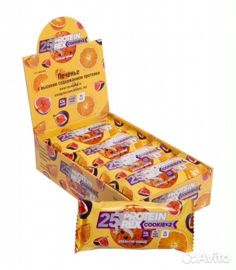 Протеиновое печенье Protein Rex Сookiex2, апельсин