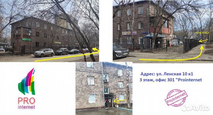 Коаксиальный кабель медный RG-6, 75 Oм