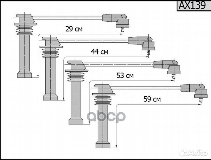 Высоковольтные провода для Ford. OEM: 1012436 C