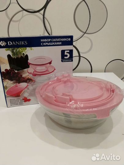 Наборы салатников с крышками новые