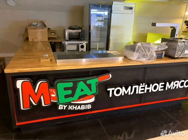 Торговый островок для продаж