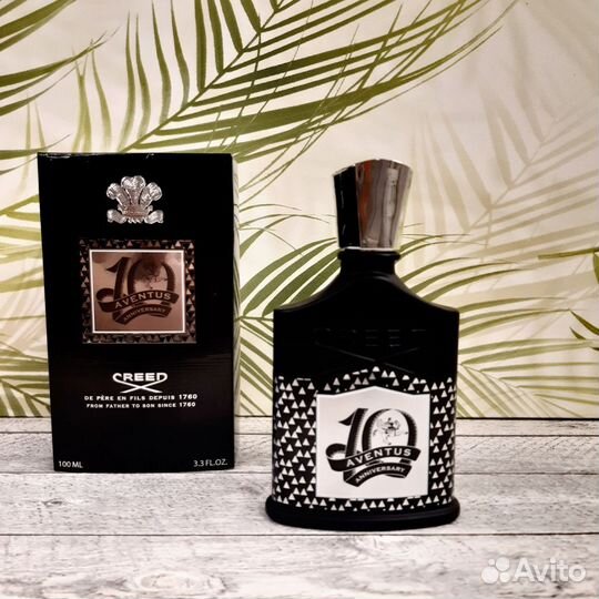 Creed Aventus 10 лет юбилейный выпуск Крид Авентус