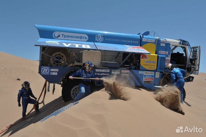 Дополнение из смолы Arma Models AM35630