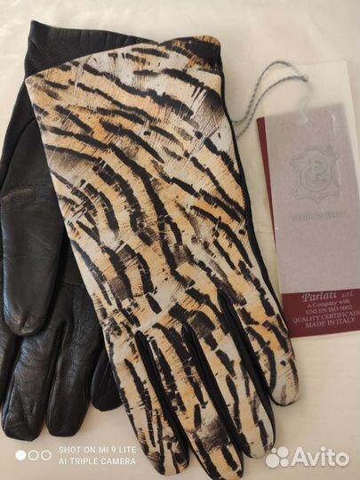 Перчатки Италия 7,5р