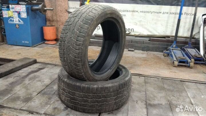 Toyo Observe GSi-6 225/50 R17 100