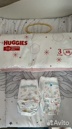 Подгузники-трусики Huggies 3 унисекс 6-11 кг 48 шт