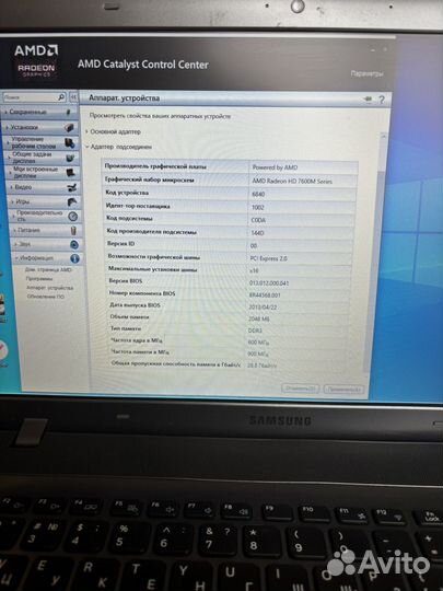 Игровой,Samsung np355v5c-s0nru