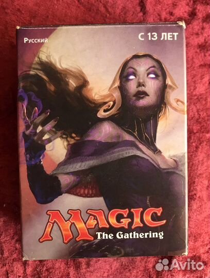 Magic the gathering колода