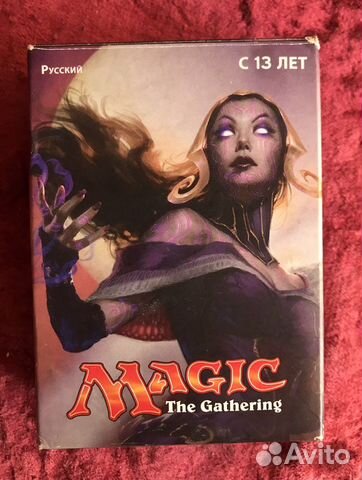 Magic the gathering колода