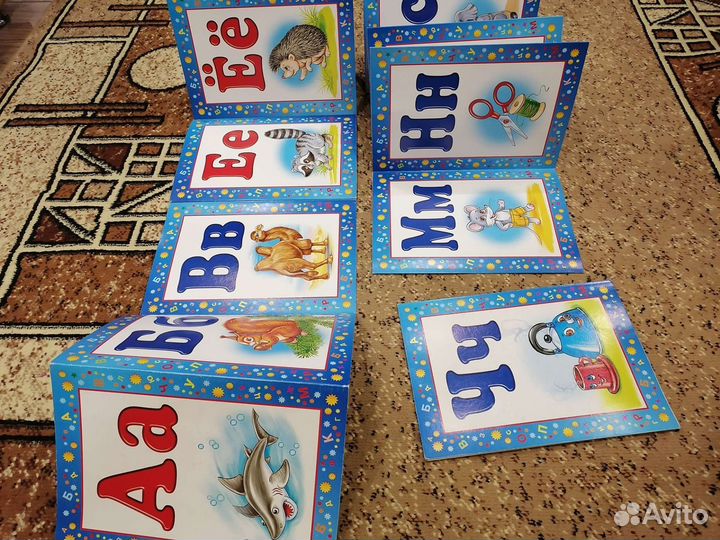 Развивающие карточки для детей