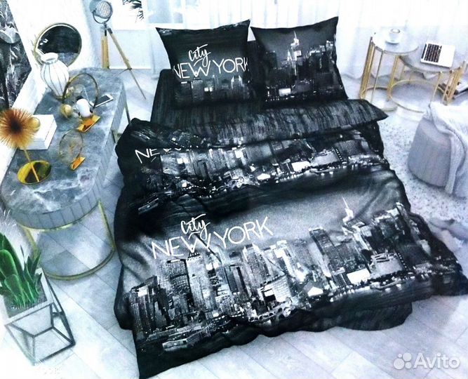 Постельное белье